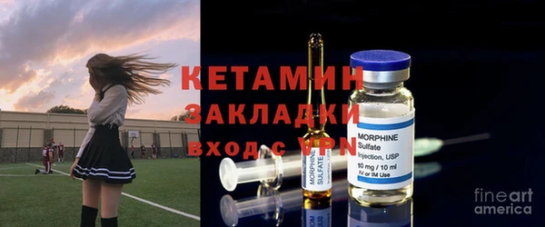 меф VHQ Ростов