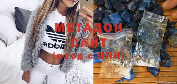 mix Абаза