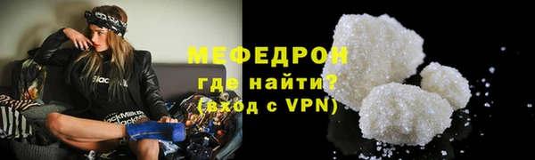 mix Абаза
