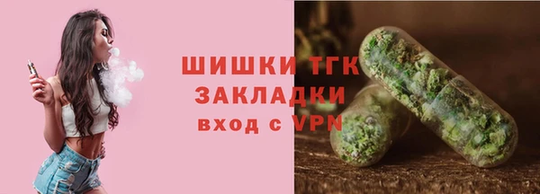 mix Абаза