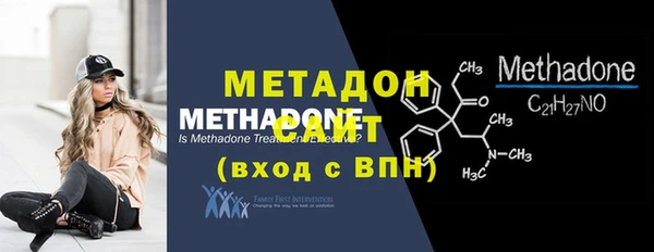 mix Абаза