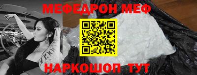 твердый Анапа