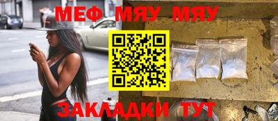 марки nbome Аша