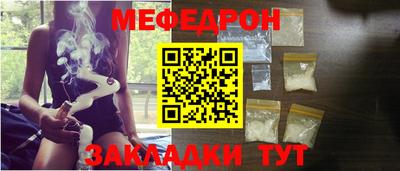 марки nbome Аша