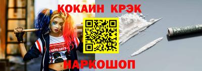 марки nbome Аша