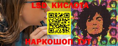прущий лед Баксан