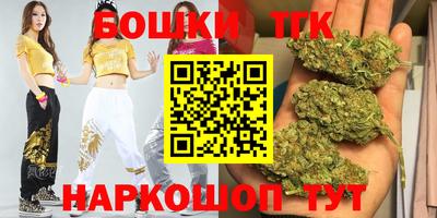 марки nbome Аша