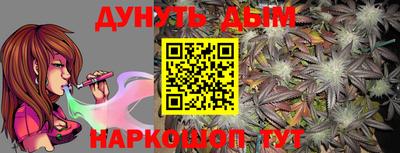 марки nbome Аша