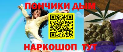 прущий лед Баксан