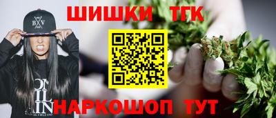 марки nbome Аша