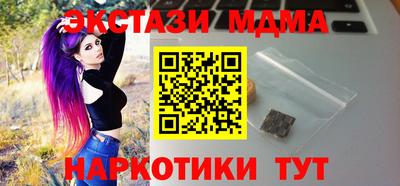 прущий лед Баксан