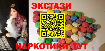 прущий лед Баксан