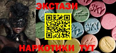 прущий лед Баксан