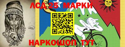 прущий лед Баксан