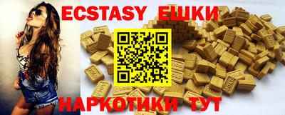 прущий лед Баксан
