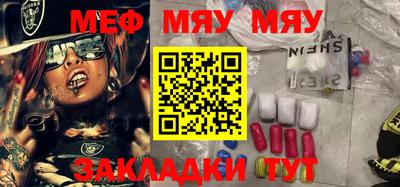 марки nbome Аша