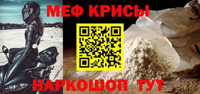 марки nbome Аша