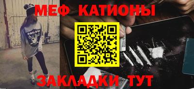 марки nbome Аша