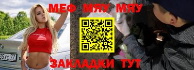 марки nbome Аша