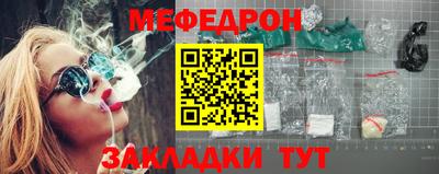 марки nbome Аша