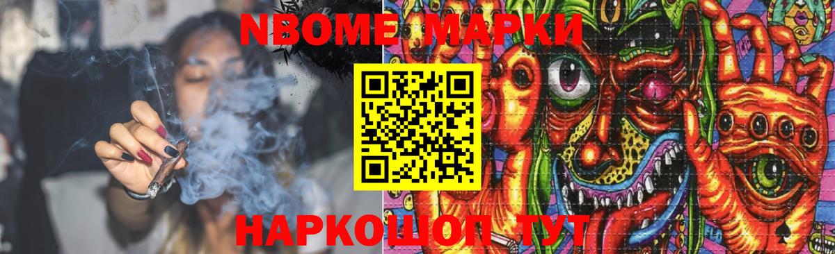 Канск  ЛСД экстази  Вход с VPN  ЛСД экстази ecstasy  LSD-25 экстази ecstasy 